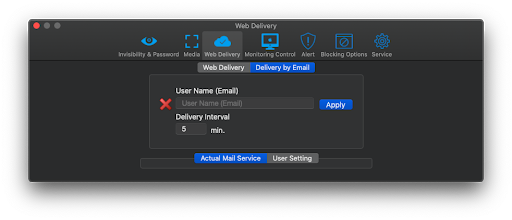 email log delivery